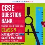 Oswaal CBSE Mathematics Part-1 Guide for Class 9th