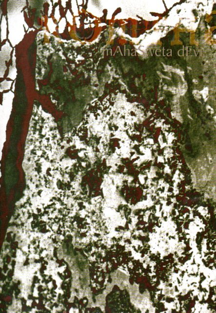 img20260102_17000862 Romtha - Image 1