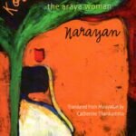 Kocharethi the Araya Woman