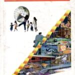 Uplift of Weaker Sections