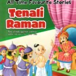 All Time Favourite Stories Tenali Raman