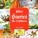 Vikas Stories for Children Red Book