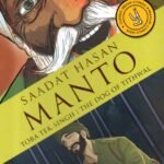 Saadat Hasan Manto Toba Tek Singh, The Dog of Tithwal