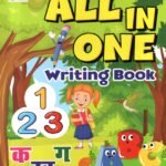 All in One Writing Book