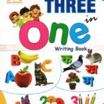 Three in One Writing Book