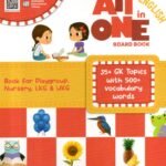Jumbo All in One Board Book English