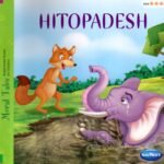 Hitopadesh