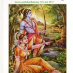 Chandamaama Stories 4