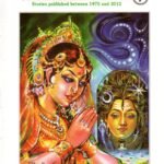 Chandamaama Stories 7