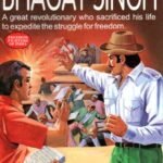 Bhagat Singh