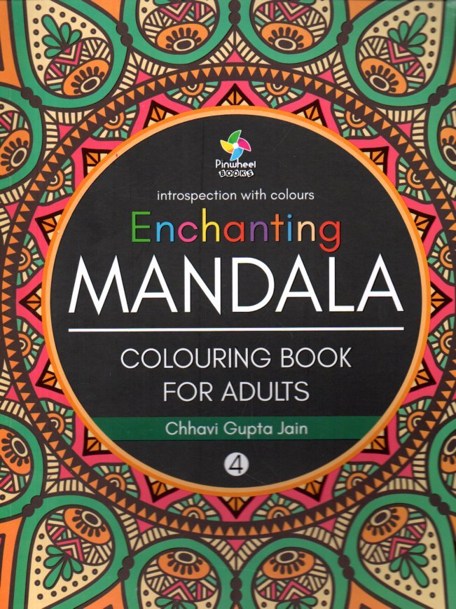 img20260118_14412757 Enchanting Mandala 4 - Image 1