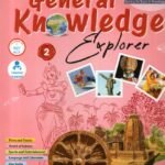 Unique General Knowledge Explorer 2