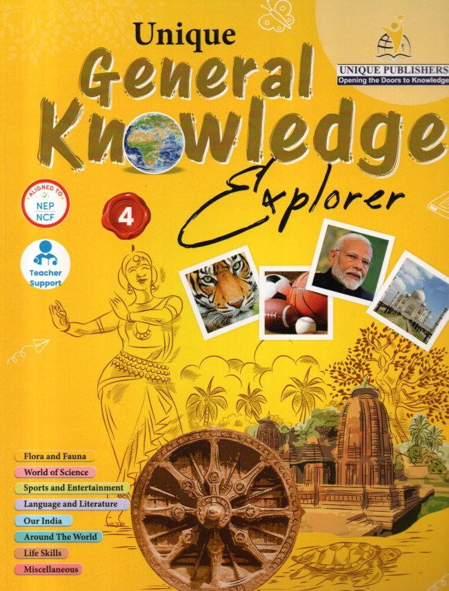 img20260118_17045657 Unique General Knowledge Explorer 4 - Image 1