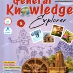 Unique General Knowledge Explorer 5