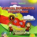 Dwi Academy Wipe-Clean Kannada Handwriting Practice Book