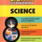 MCC Science Guide for Class 8th