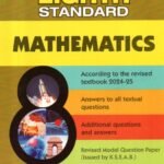 MCC Mathematics Guide for Class 8th