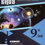 ವಿಜ್ಞಾನ ಗೈಡ್ / Made Easy Vijnana Guide for Class 9th