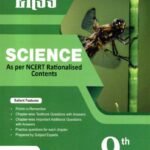 Made Easy Science Guide for Class 9th