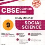 Together With CBSE Social Science Guide for Class 9th