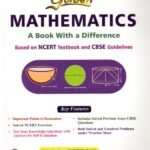 Golden Mathematics Guide for Class IX