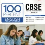 MTG CBSE English Language & Literature Guide for Class 9th