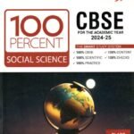MTG CBSE Social Science Guide for Class 9th