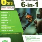 Subhas 6 in 1 Guide for 6th Std (EM)