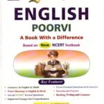 Golden English Guide for Class VII