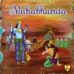 My First Stories From the Mahabharata