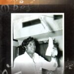 ಎಸ್. ಸಿದ್ದಾರ್ಥ ಎಂಬ ಆರ್ಕೆಸ್ಟ್ರಾ ಕೋಗಿಲೆ / S Siddartha Emba Archestra Kogile