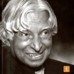 ಅದಮ್ಯ ಚೇತನ / Adamya Chethana