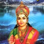 ಶುಕ್ರವಾರ ಗೌರೀ ವ್ರತ / Shukravara Gowri Vratha