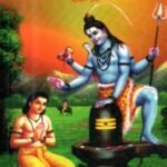 ಮಾರ್ಕಂಡೇಯ ಪುರಾಣ / Markandeya Purana