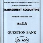 Management Accounting for 6th Sem B.Com QB