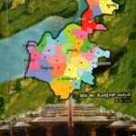 ಹರಿಹರದೆಳೆಗಳು / Hariharadelegalu