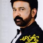 ಆರ್ಟ್ ಆಫ್ ಸಕ್ಸಸ್ / Art of Success