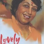 ಲೌವ್ಲಿ But ಲೋನ್ಲಿ / Lovely But Lonely