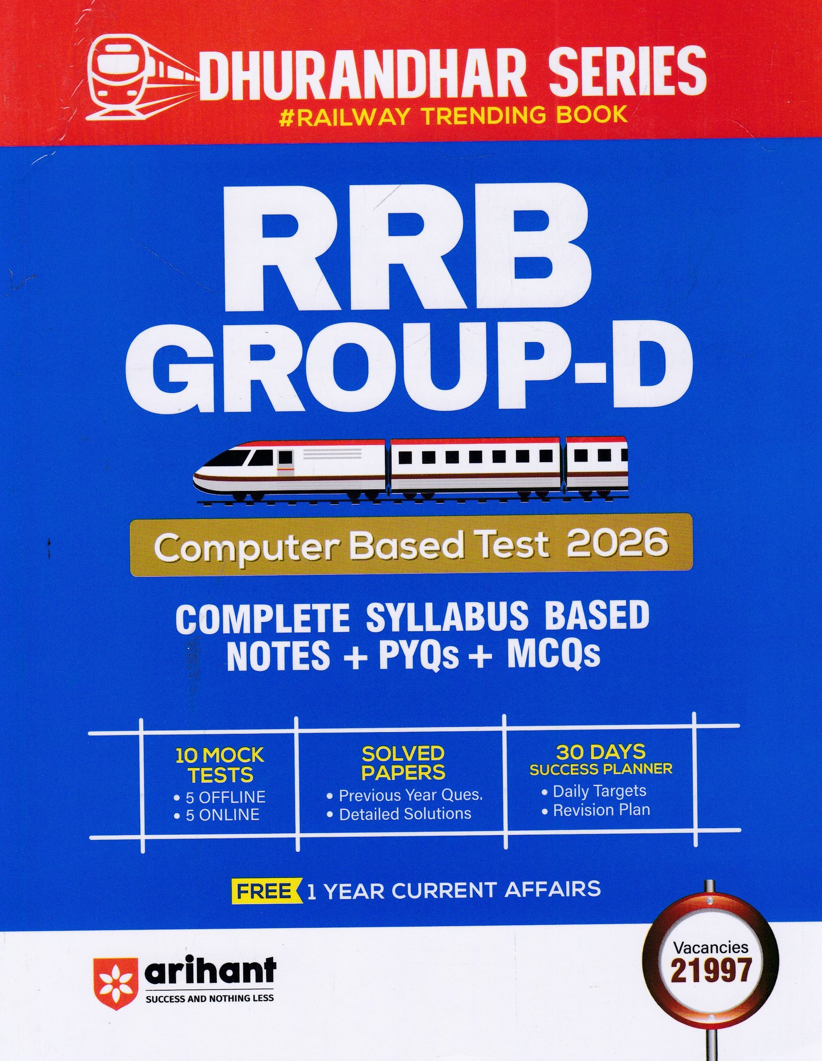 IMG_20260221_0005 Arihant RRB Group-D Computer Based Test 2026 - Image 1