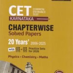 Arihant 20 Years K-CET Solved Papers
