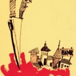 ಮೂರು ಕಾಸಿನ ಸಂಗೀತ ನಾಟಕ / Mooru Kaasina Sangeetha Nataka