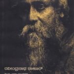 ಕೆಂಪು ಕಣಗಿಲೆ ರಾಜ ಮತ್ತು ರಾಣಿ / Kempu Kanagile Raja Mattu Rani