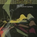 ಸೇತು ಬಂಧನ / Setu Bandhana