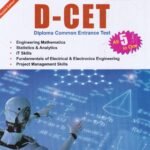 D-CET All in One