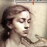 ಸಮಾಧಾನ / Samadhana