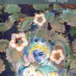 ಎಚ್ಚರದ ಕನಸು / Yechharada Kanasu