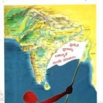 ಒಂದು ಕಥೆ ಒಂದು ವ್ಯಥೆ / Ondu Kathe Ondu Vyathe