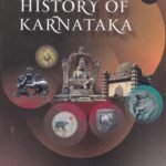 An Introduction to History of Karnataka