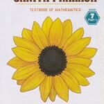 Ganita Prakash Mathematics NCERT Textbook for Class 7th Part I & II