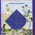 Mathematics NCERT Textbook for Class 9th